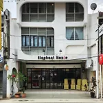Oyo 91068 Elephant House Boutique Hotel